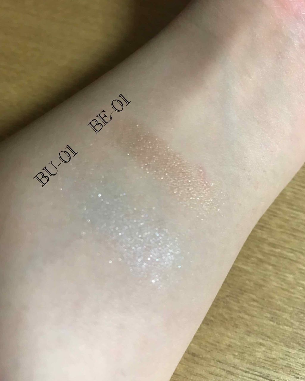 ブライトアップアイシャドウ BE-01 (ブラウンベージュ)/media/単色アイシャドウを使ったクチコミ（2枚目）