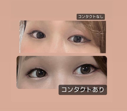 マジェット リラックス/Majette/ワンデー(1DAY)カラコンを使ったクチコミ(4枚目)