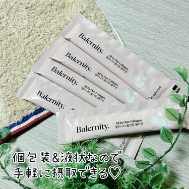 Balernity オールインワンコラーゲンのクチコミ「◇◇◇◇◇
⁡
**************************************
.....」（2枚目）