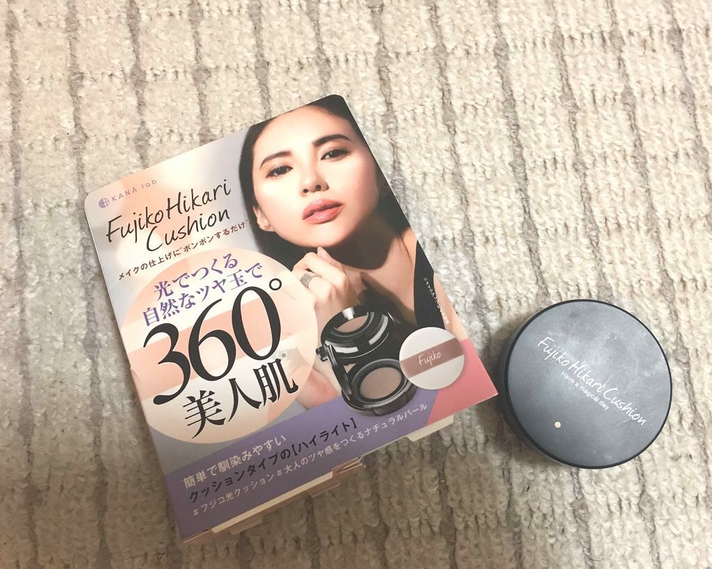 フジコ光クッション/Fujiko/クッションファンデーションを使ったクチコミ（1枚目）