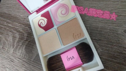 デザイニング フェイスカラーパレット/IPSA/プレストパウダーを使ったクチコミ(1枚目)