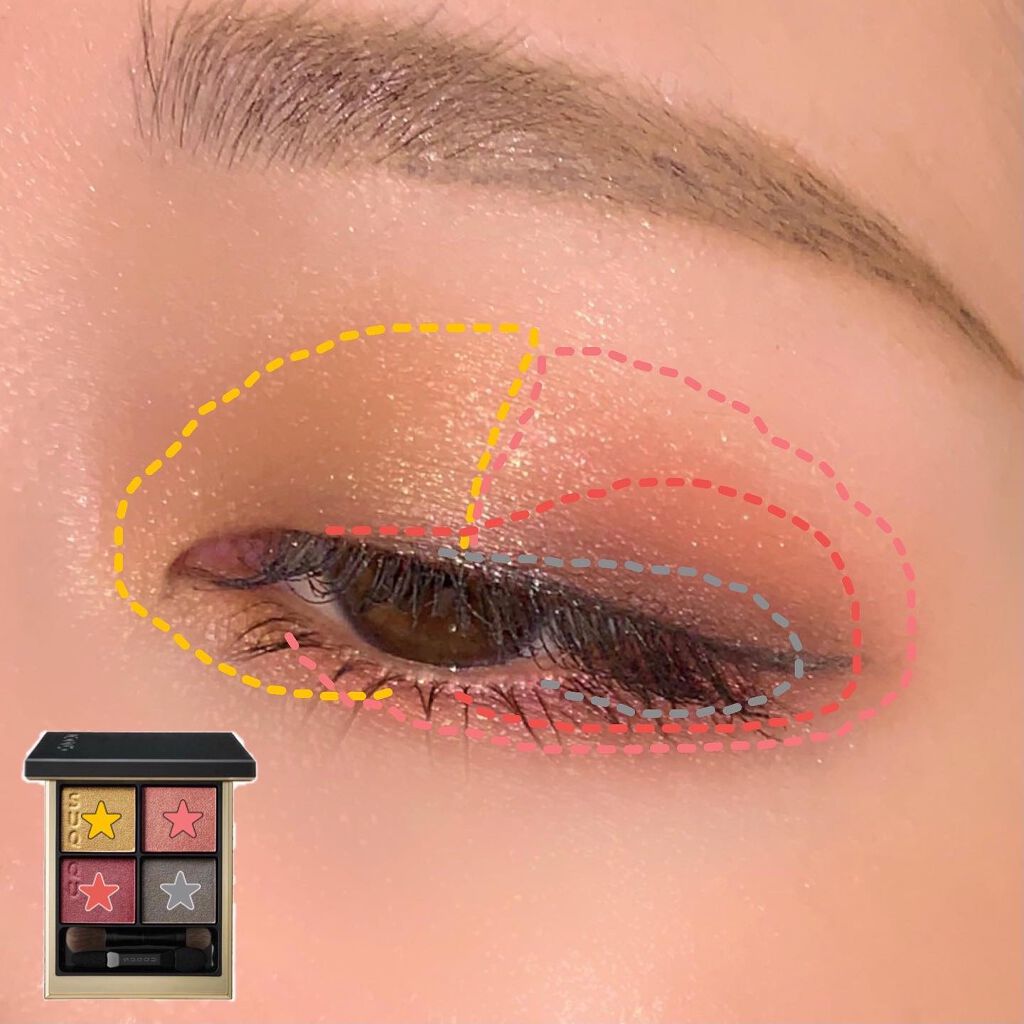 シグニチャー カラー アイズ/SUQQU/アイシャドウパレットを使ったクチコミ(4枚目)