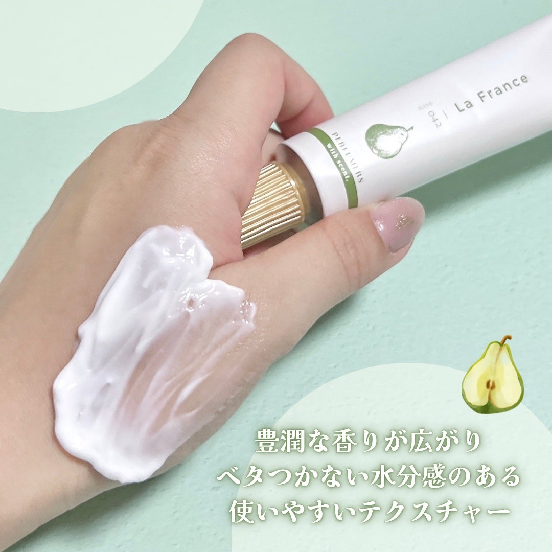 ハンド&ボディクリーム/PERFUMERS/ハンドクリームを使ったクチコミ(3枚目)