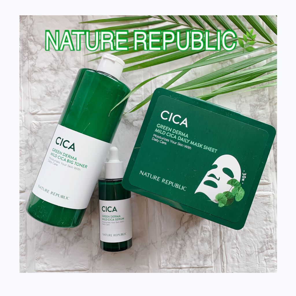 グリーンダーマCICAセラム/ネイチャーリパブリック/美容液を使ったクチコミ(3枚目)