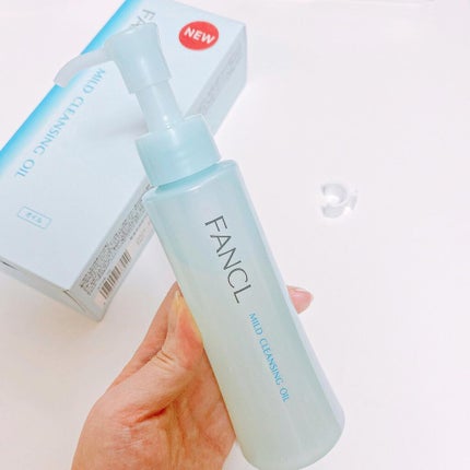 マイルドクレンジング オイル/ファンケル/オイルクレンジングを使ったクチコミ(2枚目)