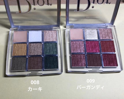 ディオール バックステージ アイ パレット/Dior/アイシャドウパレットを使ったクチコミ(6枚目)