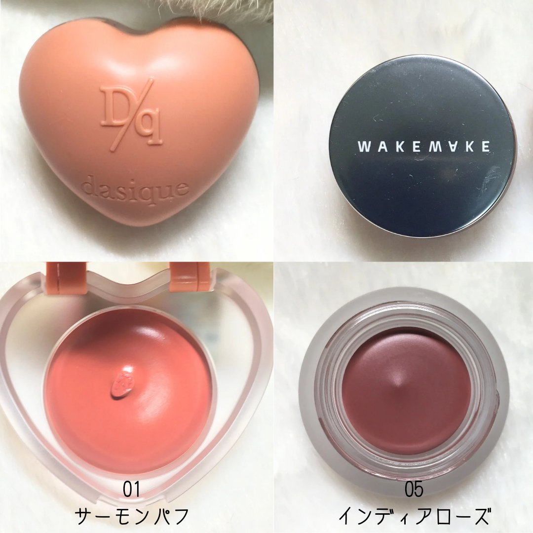 スフレカラーポット/dasique/口紅を使ったクチコミ（2枚目）