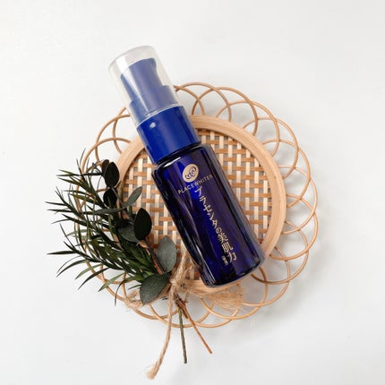 プラセンタ配合美容液/プラセホワイター/美容液を使ったクチコミ(1枚目)