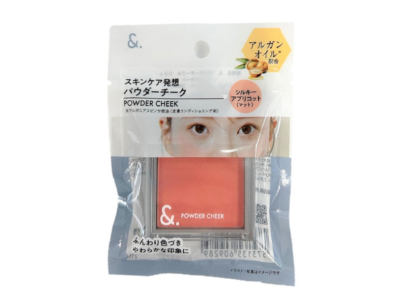 シルキーアプリコット