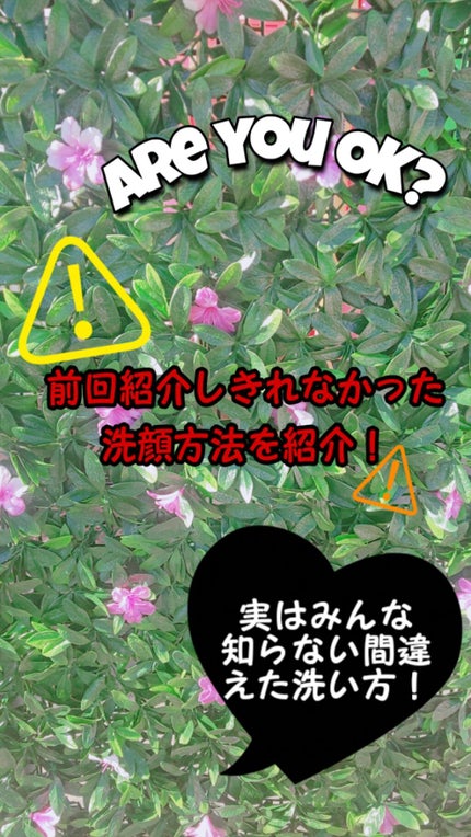 やわらか泡立てボディタオル/無印良品/バスグッズを使ったクチコミ(1枚目)