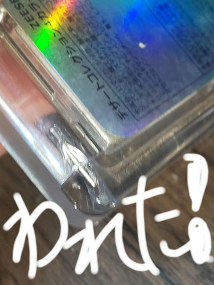 クリーミータッチライナー/キャンメイク/ジェルアイライナーを使ったクチコミ(7枚目)