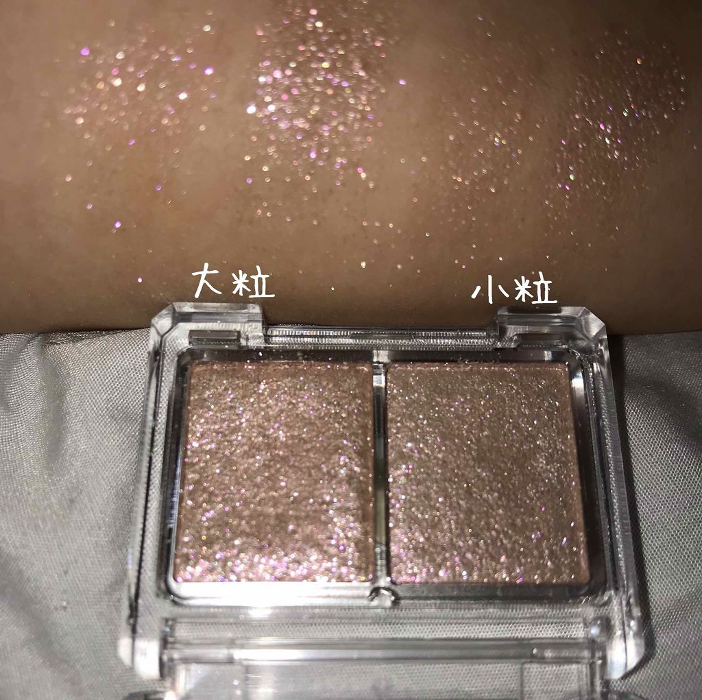 ジュエリーシャドウベール/キャンメイク/アイシャドウパレットを使ったクチコミ（2枚目）