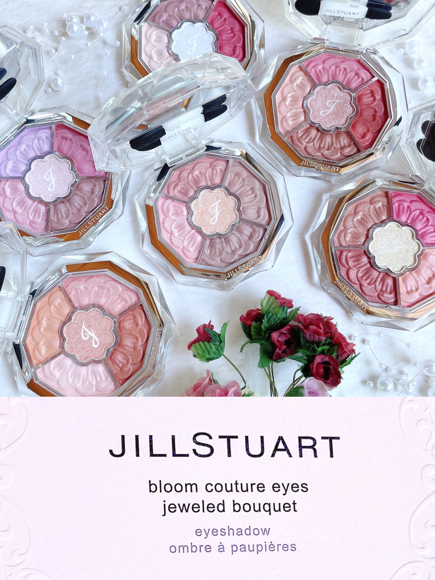 ジルスチュアート ブルームクチュール アイズ ジュエルドブーケ/JILL STUART/アイシャドウパレットを使ったクチコミ(8枚目)