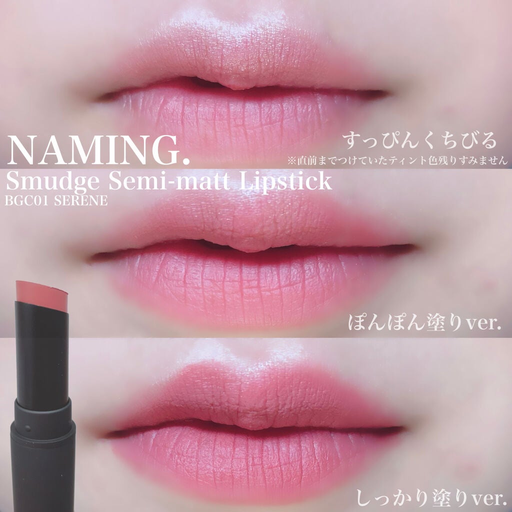 ラブ ライト ハイライター/Too Faced/パウダーハイライトを使ったクチコミ(3枚目)