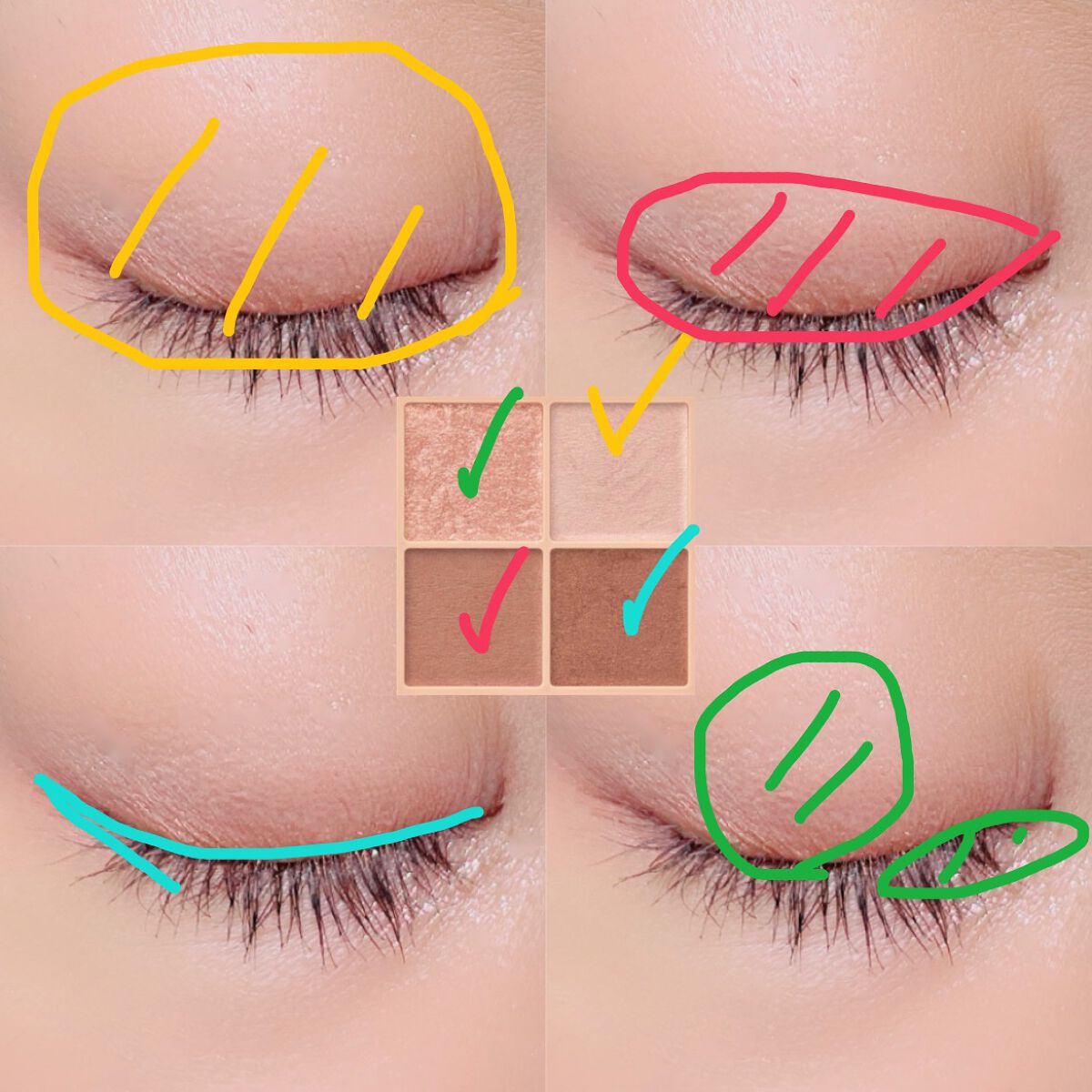 ベージュトーンアイシャドウ/CEZANNE/アイシャドウパレットを使ったクチコミ(2枚目)