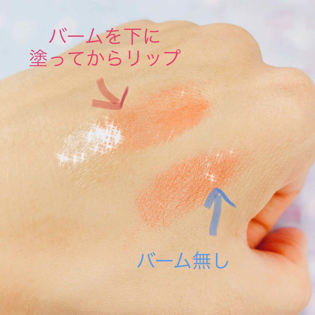 ディズニー ミニコンパクトモイスチャーバーム/Coront/リップバームを使ったクチコミ（2枚目）