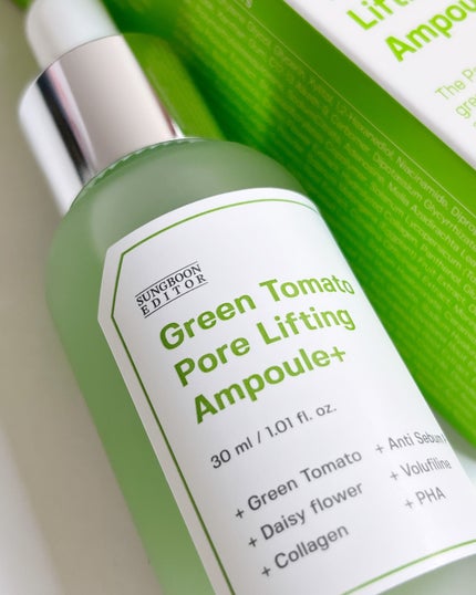 グリーントマトポアリフティングアンプル+/SUNGBOON EDITOR(成分エディター)/美容液を使ったクチコミ(5枚目)