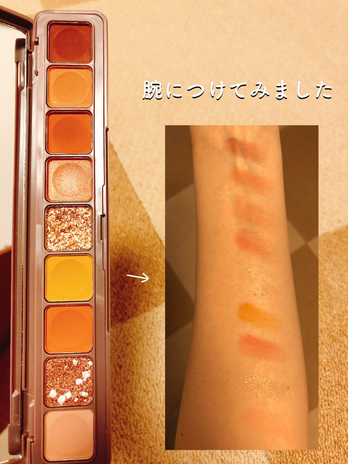 novo   アイシャドウパレット/NOVO/アイシャドウパレットを使ったクチコミ（2枚目）