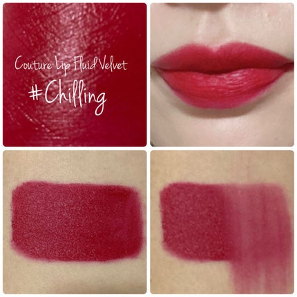 クチュールリップフルイドベルベット/espoir/口紅を使ったクチコミ(2枚目)