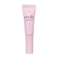 ETUDEアイフィックスプライマー