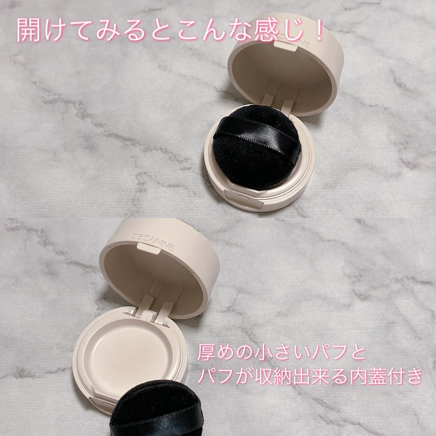 ヘアメイクパウダー/CEZANNE/ヘアケア・スタイリングを使ったクチコミ(3枚目)