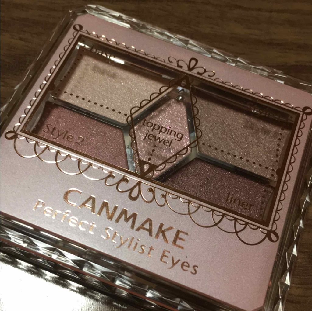 【旧品】パーフェクトスタイリストアイズ/キャンメイク/アイシャドウパレットを使ったクチコミ（1枚目）