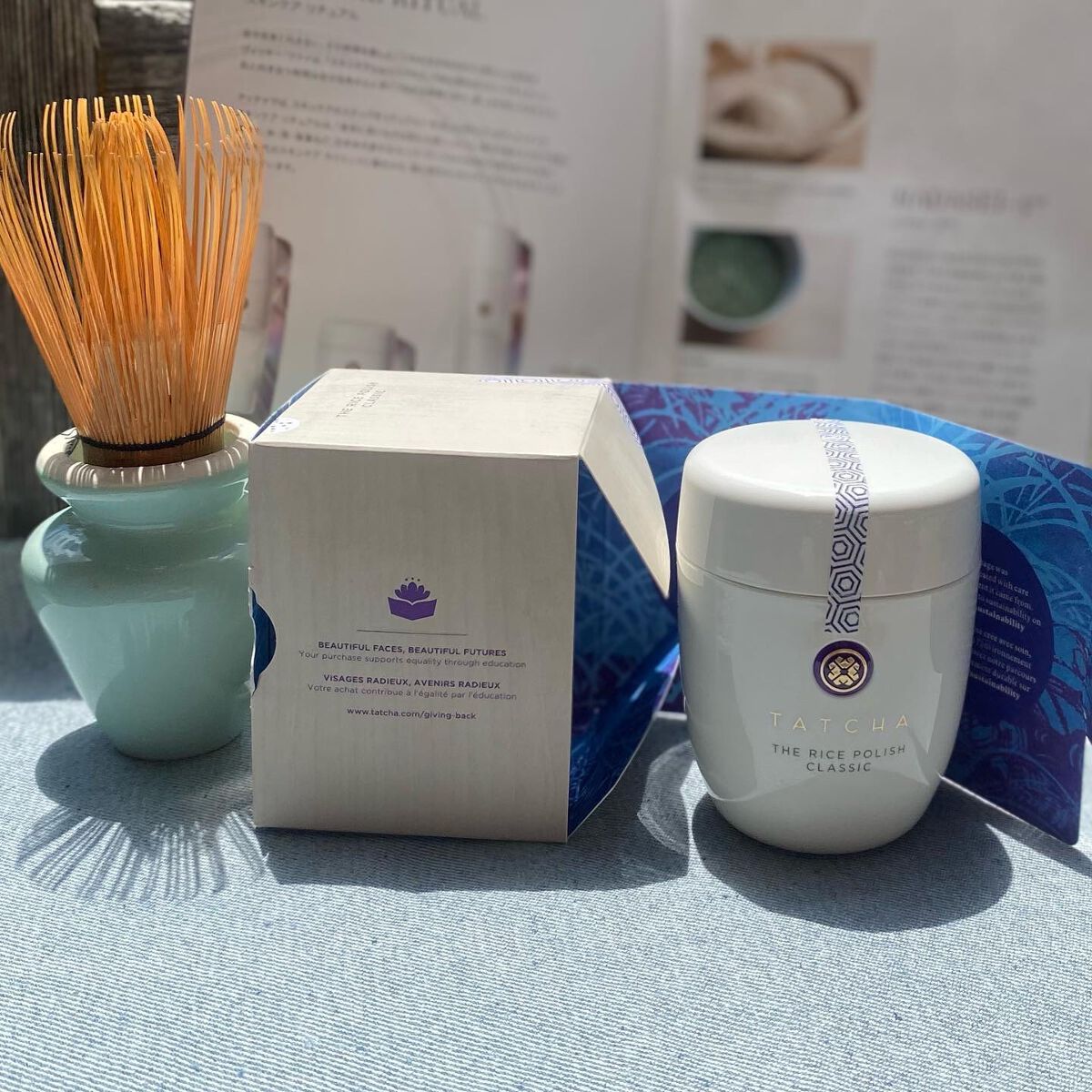 ライス ポリッシュ クラッシック/タッチャ/洗顔パウダーを使ったクチコミ（2枚目）