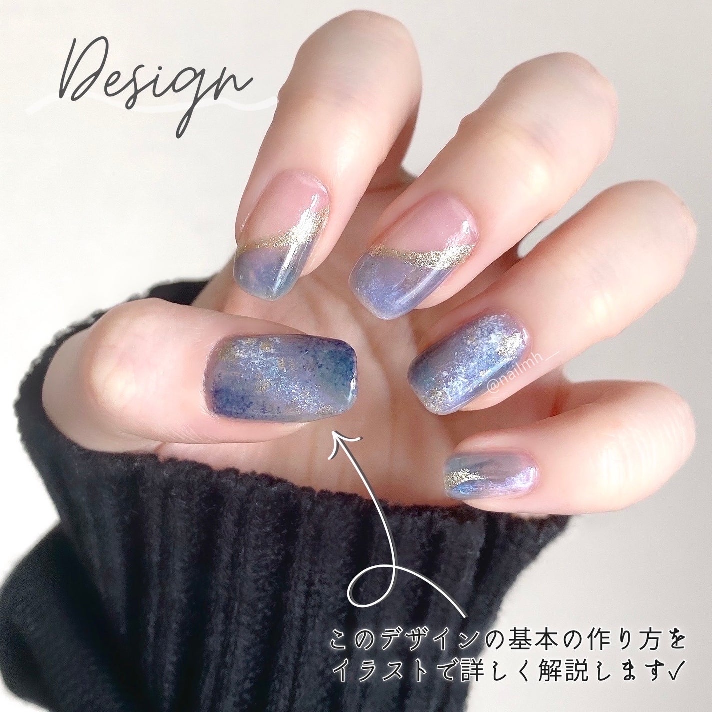 AT濃密グラマラスネイルエナメル/Art Collection/マニキュアを使ったクチコミ(2枚目)