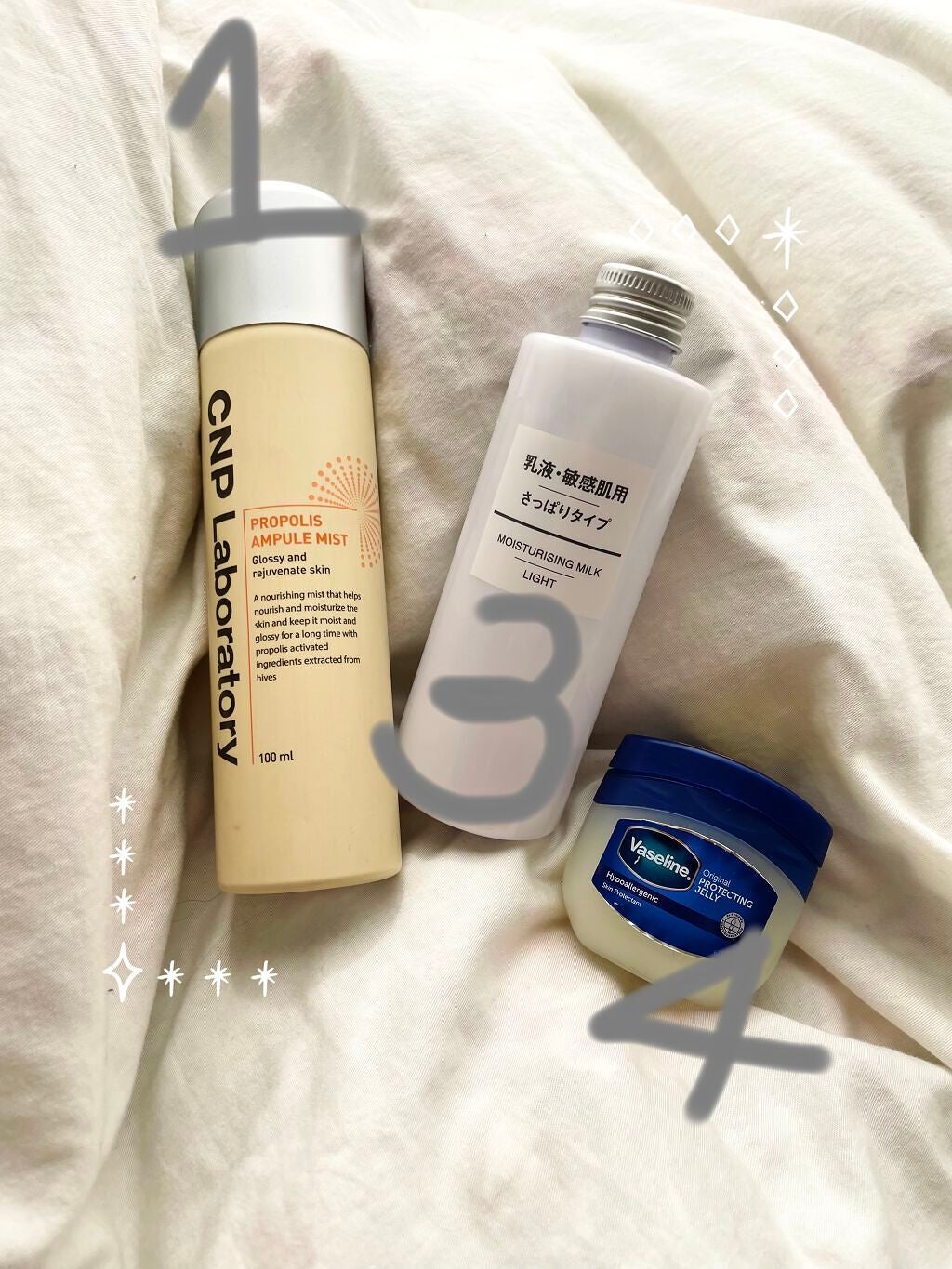 乳液・敏感肌用・さっぱりタイプ/無印良品/乳液を使ったクチコミ(1枚目)