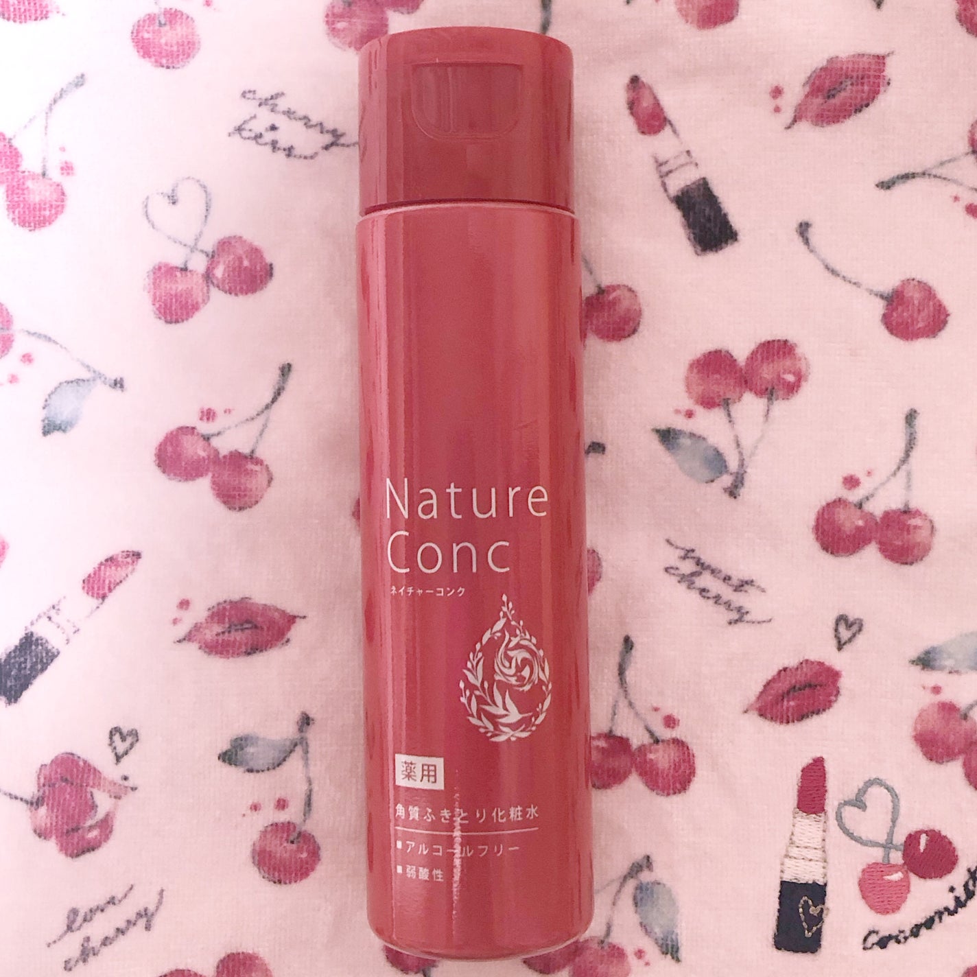 ネイチャーコンク 薬用 クリアローションとてもしっとり/ネイチャーコンク/拭き取り化粧水を使ったクチコミ(1枚目)
