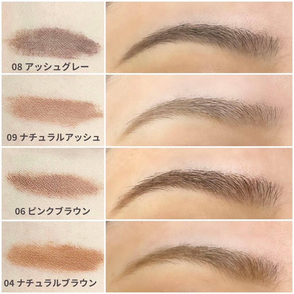 カラーリングアイブロウ/ヘビーローテーション/眉マスカラを使ったクチコミ(3枚目)