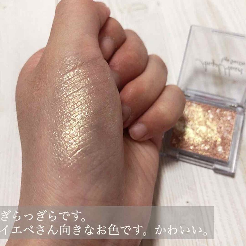 エンジェル ハート アイダズル/エンジェルハート/単色アイシャドウを使ったクチコミ（2枚目）