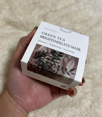 ROSEHIP PEEL & MOISTURE PAD/DETOSKIN/その他スキンケアを使ったクチコミ(2枚目)