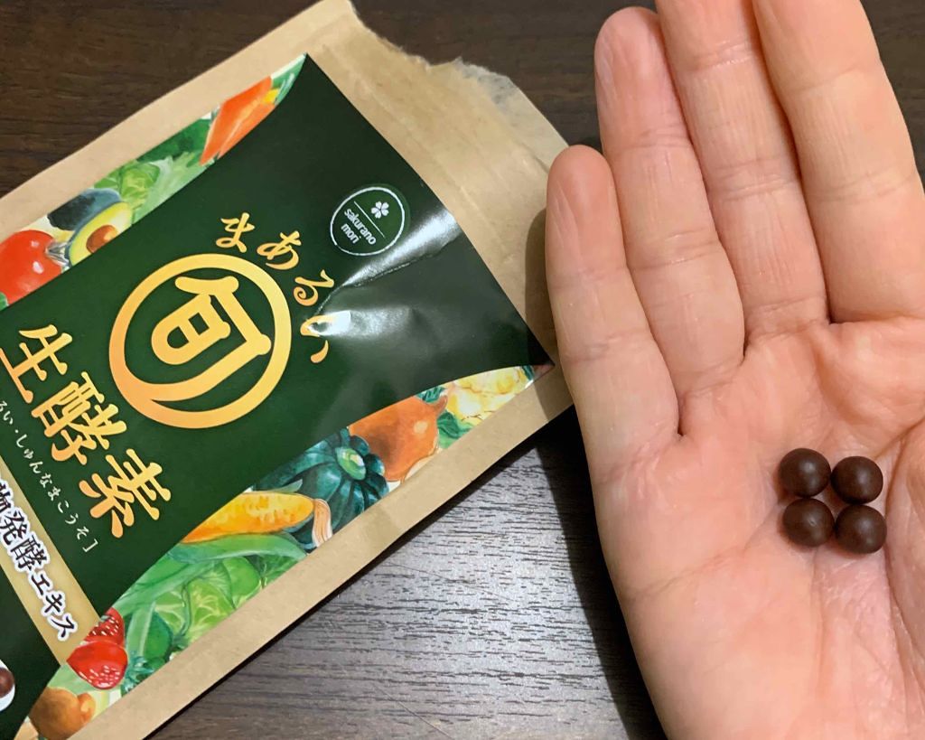 まあるい生酵素/さくらの森/健康サプリメントを使ったクチコミ(3枚目)