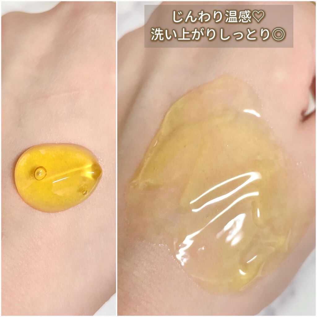 VC100エッセンスローション EX/ドクターシーラボⓇ/化粧水を使ったクチコミ(7枚目)