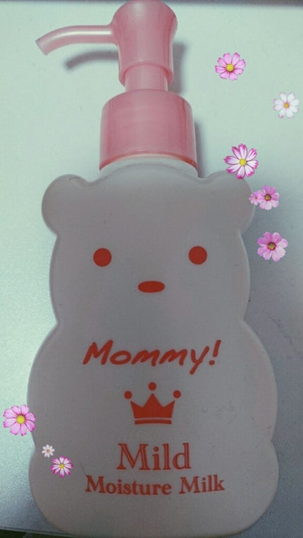 マイルドモイスチャーミルク/マミー/ボディミルクを使ったクチコミ(1枚目)