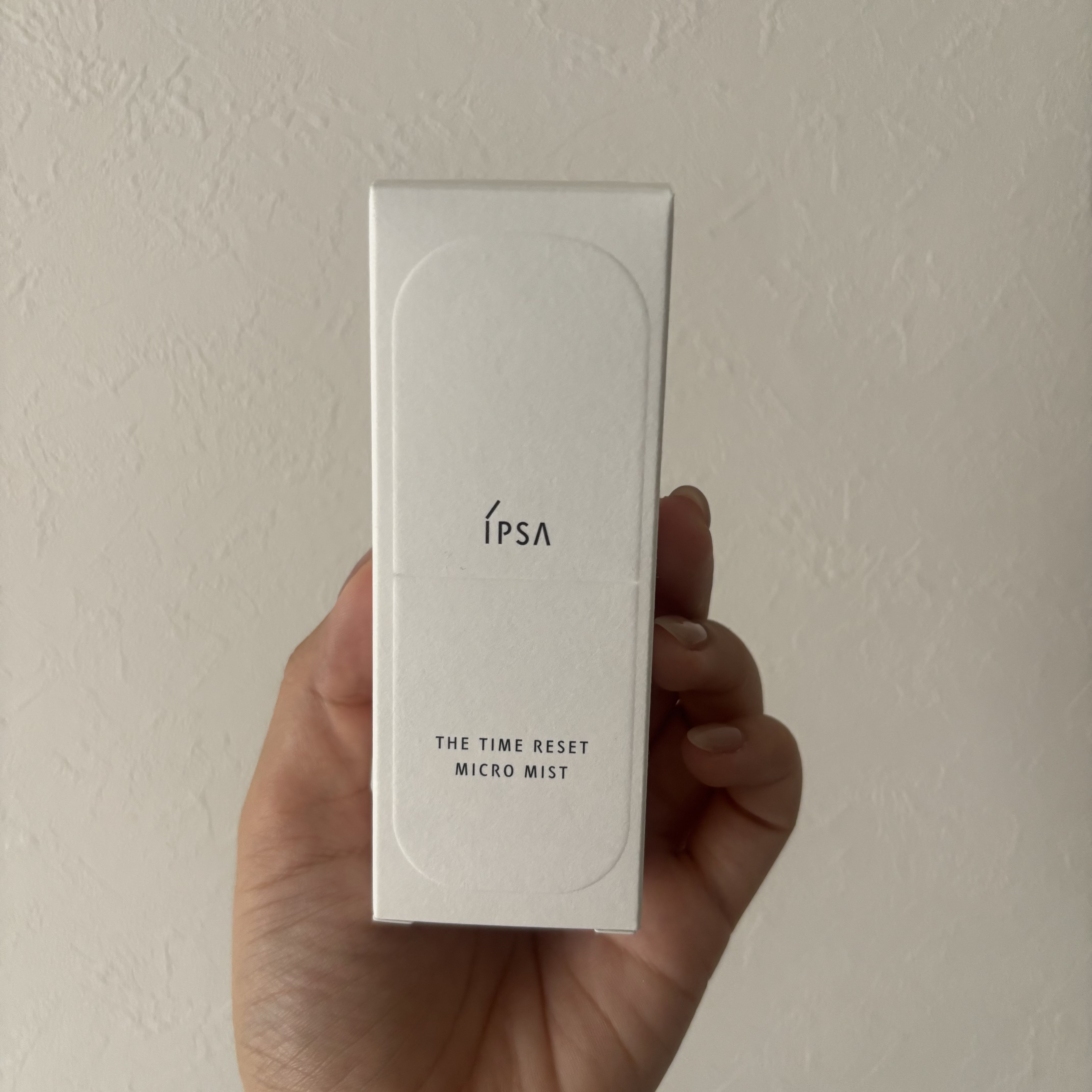 ザタイムリセット マイクロミスト/IPSA/ミスト状化粧水を使ったクチコミ（3枚目）