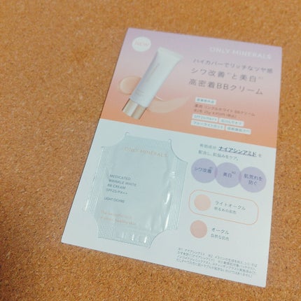 薬用 リンクルホワイトBBクリーム/ONLY MINERALS/BBクリームを使ったクチコミ(1枚目)