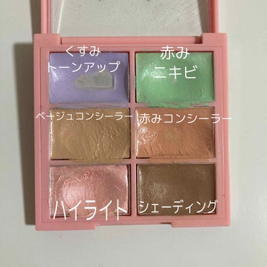 facetuning concealer palette/3CE/パレットコンシーラーを使ったクチコミ（2枚目）