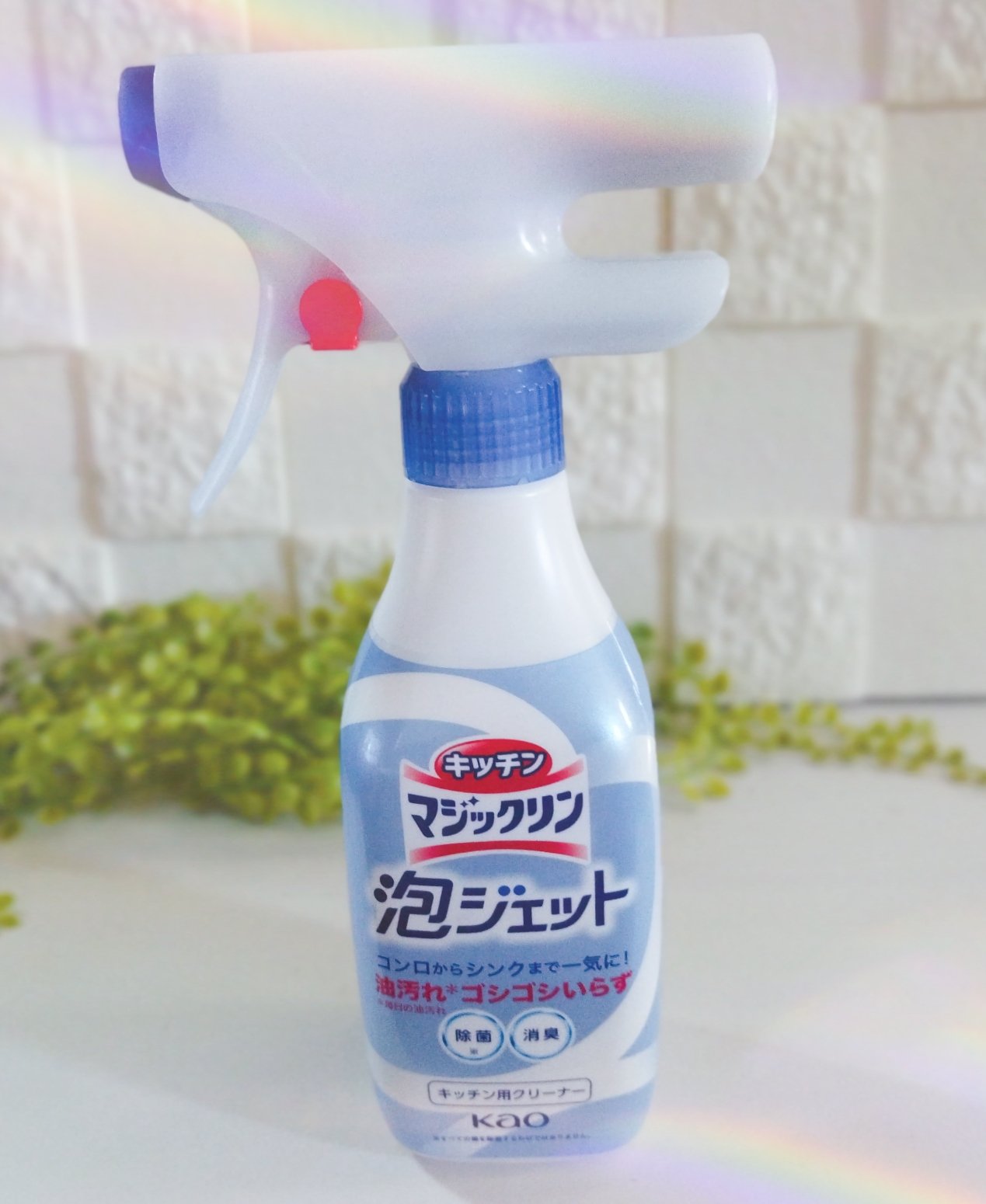 キッチンマジックリン 泡ジェット/マジックリン/その他を使ったクチコミ（1枚目）