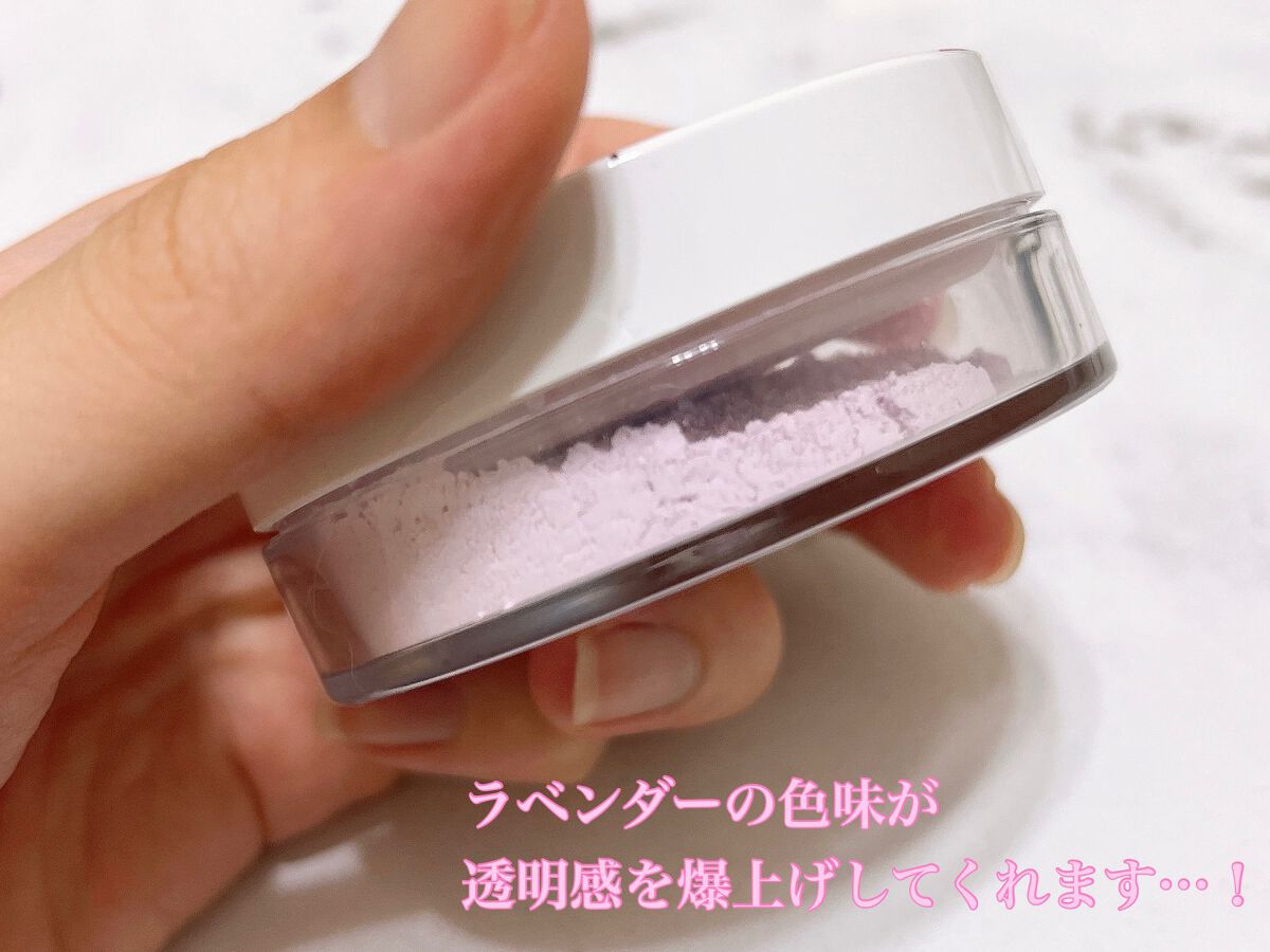 ミネラルUVパウダー ペールラベンダー(LEE IZUMIDA限定デザイン)/エトヴォス/ルースパウダーを使ったクチコミ（2枚目）