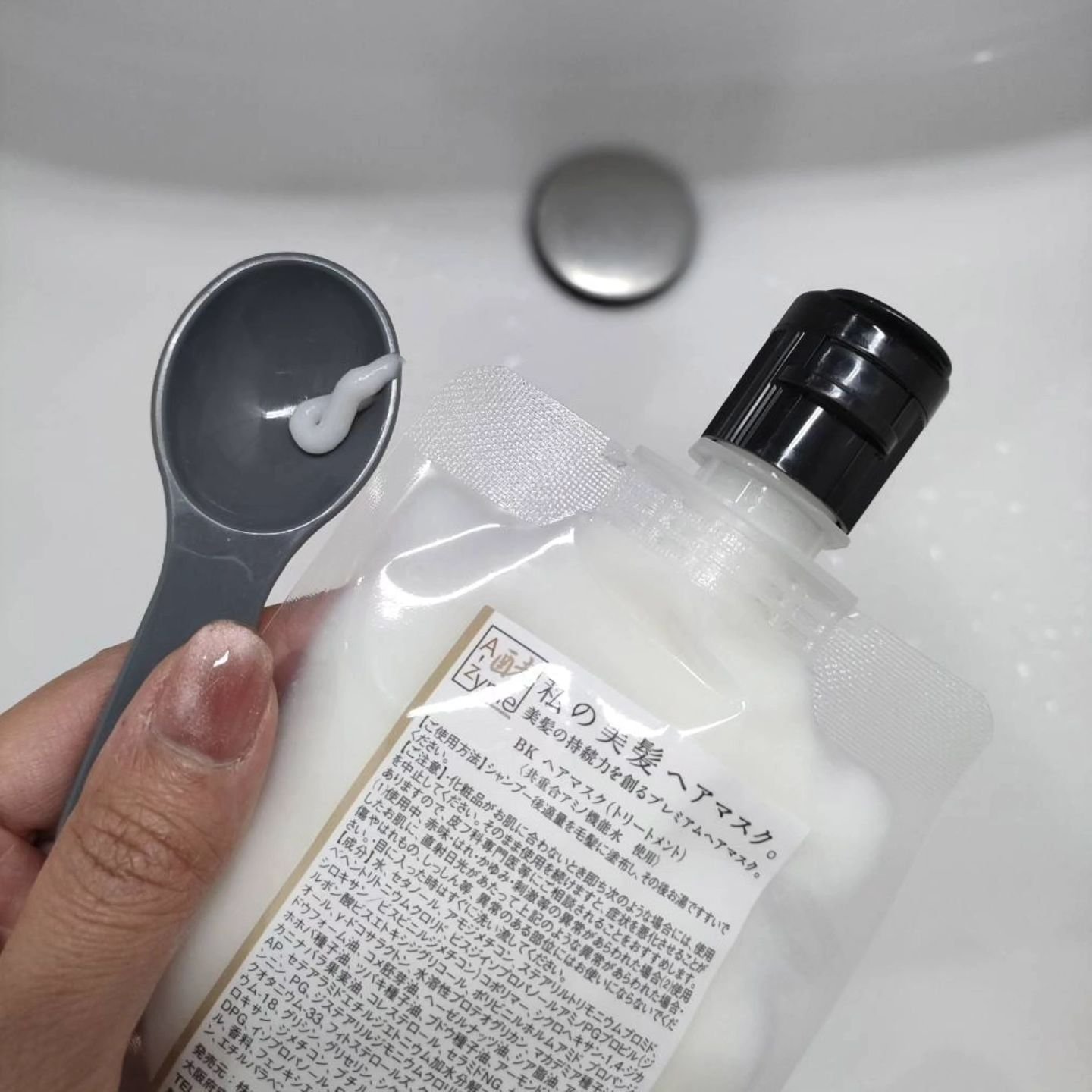 私の美髪シャンプー｜A-Zymeの効果に関する口コミ - 私の美髪シリーズ