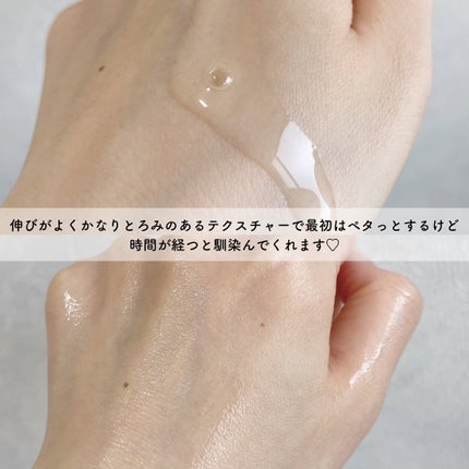 トリートメントローション (ブライトニング) とてもしっとり/アクアレーベル/化粧水を使ったクチコミ(3枚目)