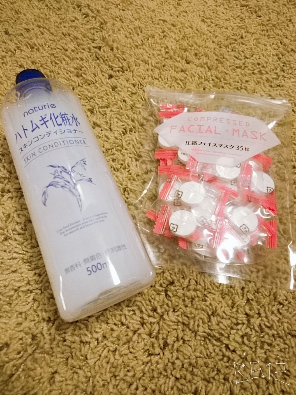 圧縮フェイスマスク/DAISO/シートマスク・パックを使ったクチコミ（2枚目）