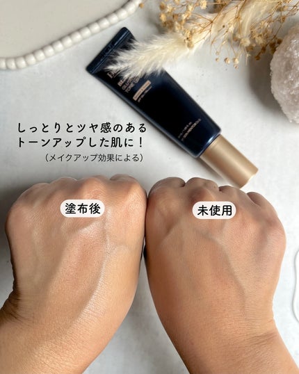 ブラックスネイルグルタチオントーンアップサン/Dr.G/日焼け止めクリームを使ったクチコミ(5枚目)