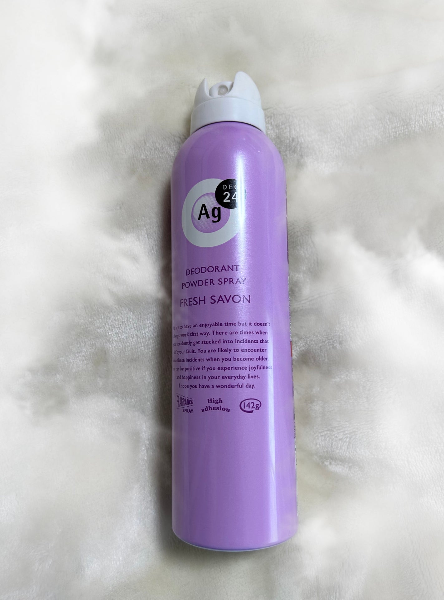 パウダースプレー(フレッシュサボン)/エージーデオ24/デオドラント・制汗剤を使ったクチコミ(1枚目)