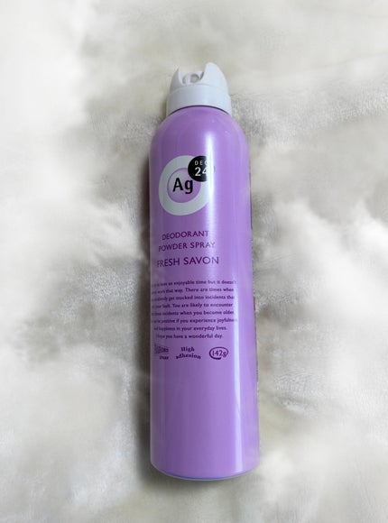 パウダースプレー(フレッシュサボン)/エージーデオ24/デオドラント・制汗剤を使ったクチコミ(1枚目)