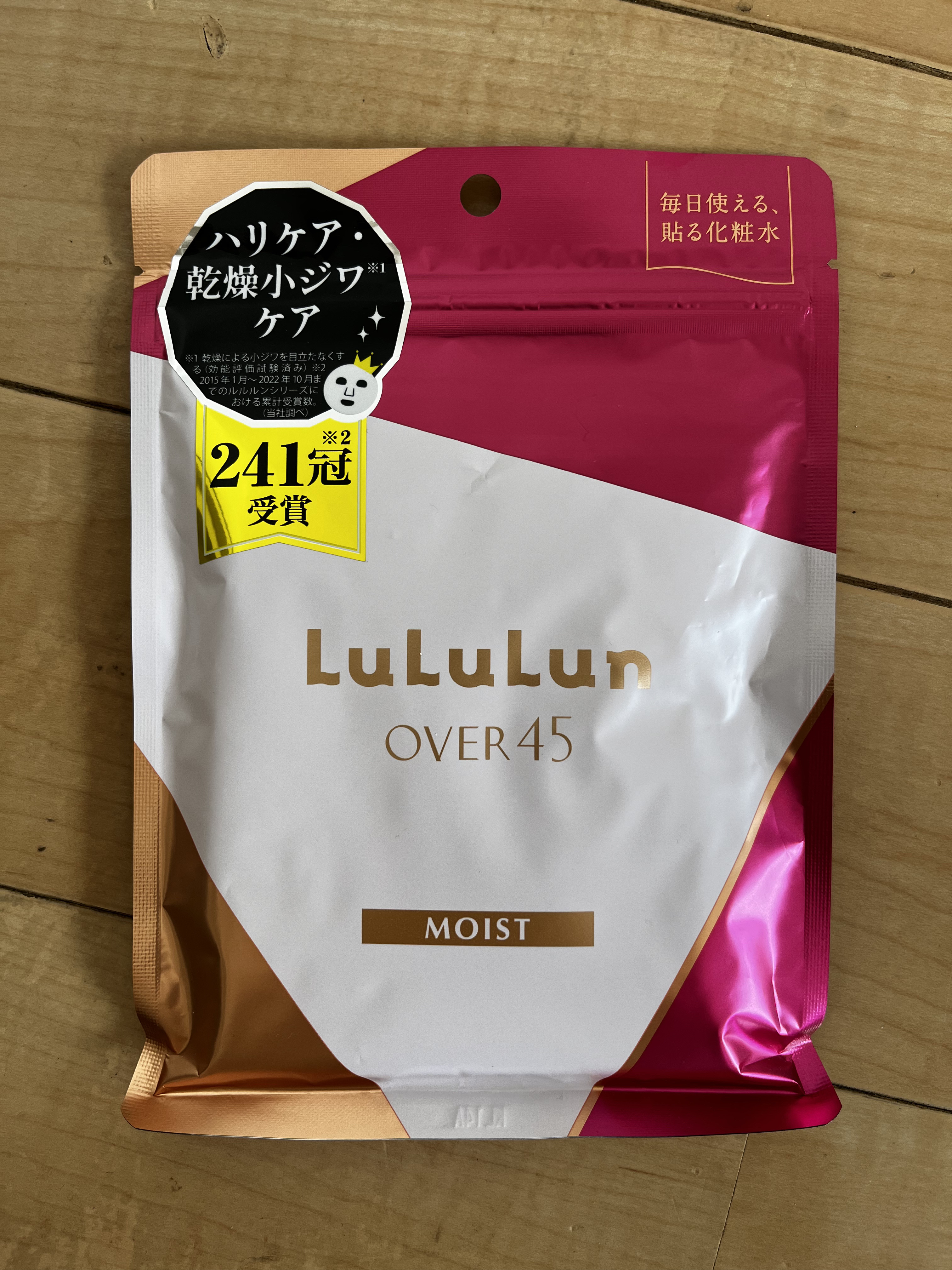 ルルルンOVER45 カメリアピンク（モイスト）/ルルルン/シートマスク・パックを使ったクチコミ（1枚目）