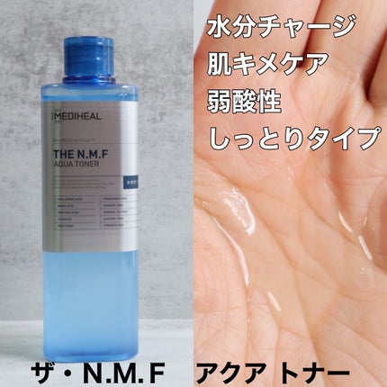 THE ティーツリー カーミング トナー/MEDIHEAL/化粧水を使ったクチコミ(4枚目)