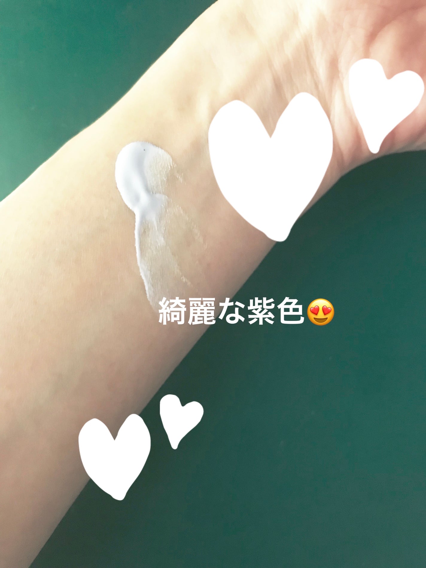 jun on LIPS 「ラネージュのクッションファンデ購入したときにセットかオマケで入..」(2枚目)